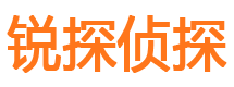 沐川市婚姻调查